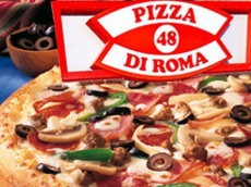 Горячая пицца в уютной пиццерии  ”Di Roma” на Ленина со скидкой 50%!