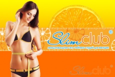 Легкость, о которой можно только мечтать! Скидка до 75% на прессотерапию от "Slimclub"