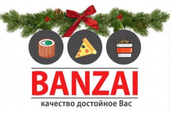 Доставка еды «BANZAI»: японская кухня со скидкой 50%