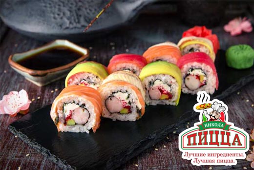 Все меню со скидкой до 60%. Роллы, суши и лапша WOK с доставкой на дом от «Никола Пицца»