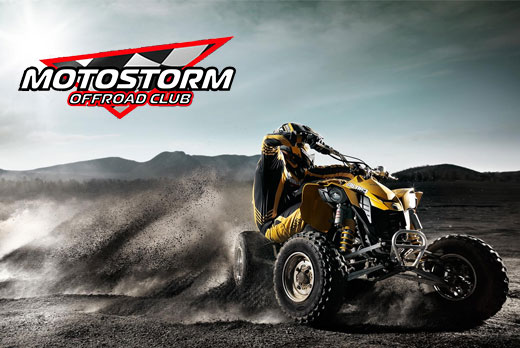 Катание на квадроцикле или питбайке со скидкой 50% во внедорожном клубе Motostorm
