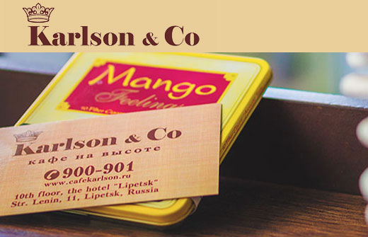Кафе на высоте "Karlson & Co" приглашает в гости! Ароматная пицца со скидкой 50%