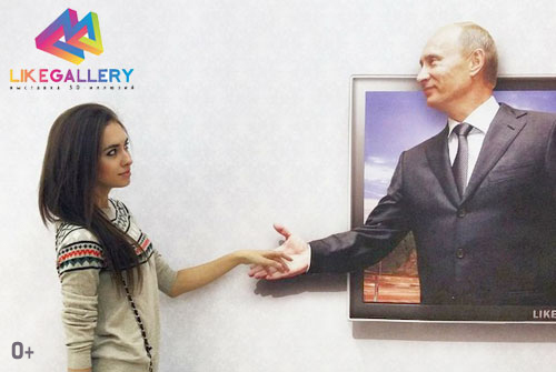 Ждем вас по 23 февраля! Like Gallery: Выставка уникальных 3D картин со скидкой 50% в ТРК "Малибу"