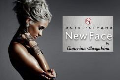 Перманентный макияж со скидкой в эстет-студии «New Face»