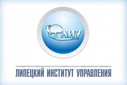 Для ВСЕХ ЖЕЛАЮЩИХ поступить в ВУЗ! Первый семестр со скидкой 10%!