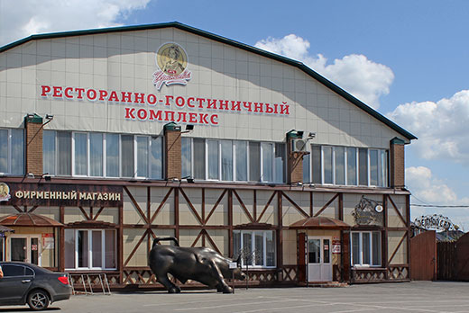 РГК «Чернышевой»: комплексные предложения с выгодой до 25%
