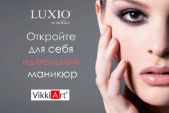 Студия «Vikki-Art»: услуги маникюрного зала со скидкой 50%