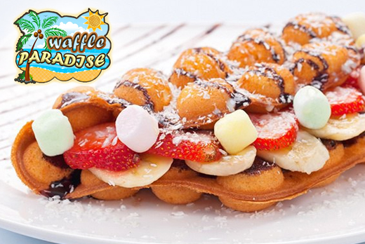 Гонконгские вафли с любой начинкой в ТРЦ «Малибу»! Скидка 50% в «Waffle Paradise»