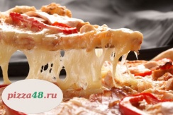 1+1=3 Вкусная пицца со скидкой 50% от службы доставки «Pizza48.ru»