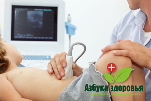 УЗИ огранов брюшной полости и почек со скидкой 50% в медицинском центре «Азбука здоровья»