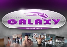 Безлимитный VIP-абонемент со скидкой 55% в спортивном комплексе Galaxy + 20 минут солярия в подарок!