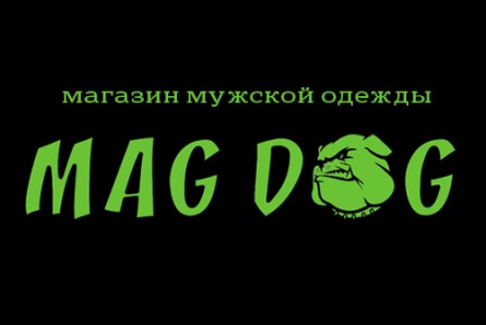 Готовимся к зиме! Скидка 50% на мужские зимние шапки и перчатки  в магазине мужской одежды Mag Dog!