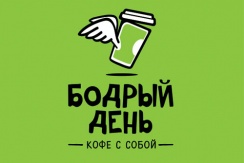 Молочные коктейли, мохито, раф-кофе, капучино со скидкой 50% в кофейне «Бодрый день»