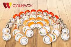 Сет 48 шт всего за 599 рублей в Суши Wok