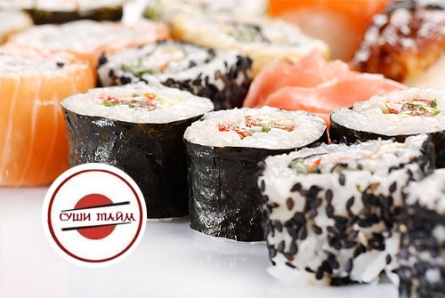 Очень вкусно! Роллы от службы доставки «СушиТайм48» со скидкой 30% и бесплатной доставкой!