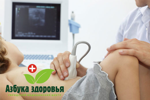 Все виды УЗИ со скидкой 50% в медицинском центре «Азбука Здоровья»