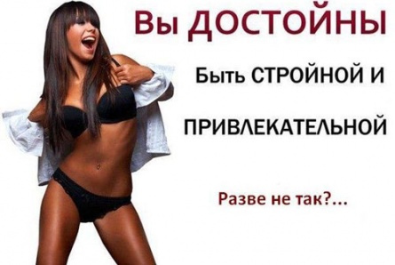 Мечтаете о стройной фигуре? Решение есть!!! Прессотерапия+миостимуляция со скидкой 62% в спортклубе «Спортсистема»