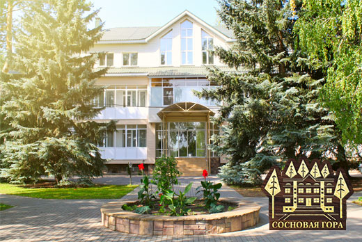 Скидка 50% на проживание в номере премиум класса в загородном отеле «Сосновая Гора» 