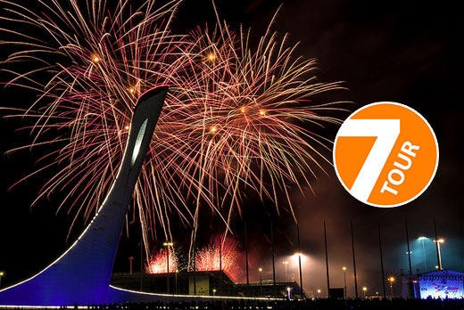 4 ночи в СОЧИ с туристическим агентством 7TOUR