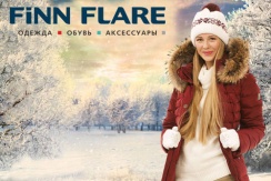 Ликвидация отдела FiNN FLARE в ТРЦ "Армада". Скидки 50-70%!