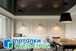 Кондиционеры Electrolux, Zanussi, Ballu, Toshiba. Натяжные потолки, люстры, светильники, карнизы со скидкой до 50% в «СтильСтрой»