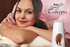 Кедровая бочка + пилинг тела со скидкой 63% в салоне красоты «SPA-Сакура»!