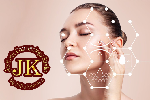 Услуги косметолога со скидкой 50% в студии «JK» на Фрунзе