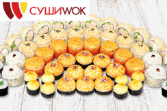 Суши Wok: 2 кг ролл за 999 рублей