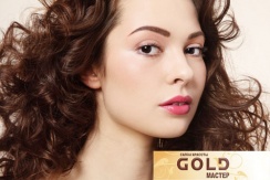 Будь неотразима с «Gold-мастер»! Перманентный макияж со скидкой 56%
