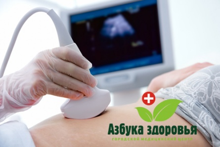 УЗИ брюшной полости со скидкой 50% в Городском медицинском центре “Азбука здоровья”