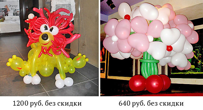 2333.jpg