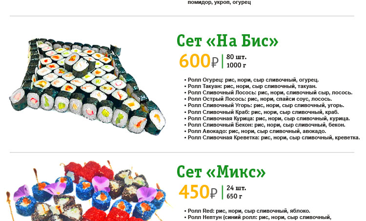 457457745_02.jpg
