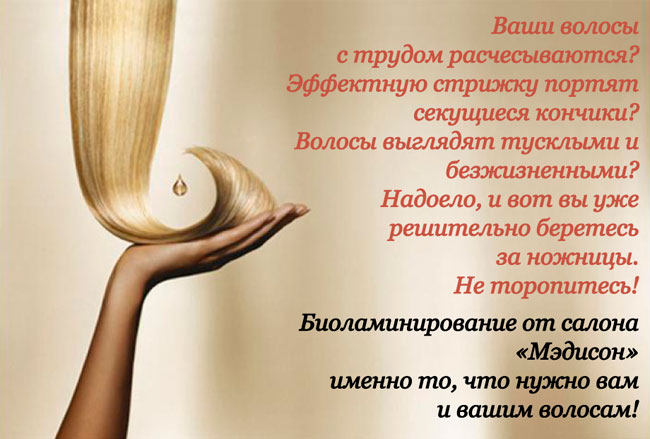 01-2_300312.jpg