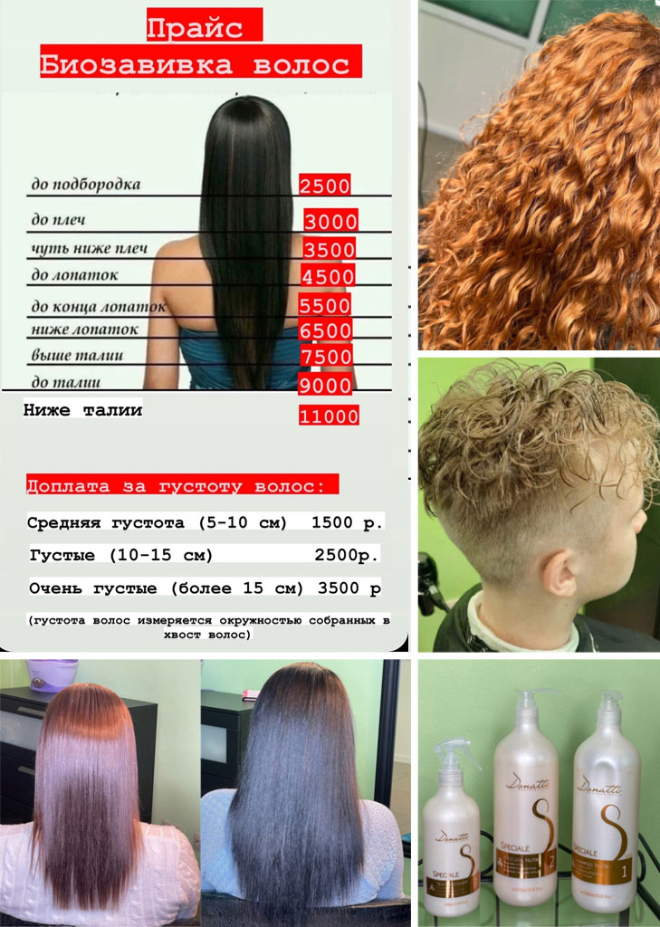 43234324234234234.jpg
