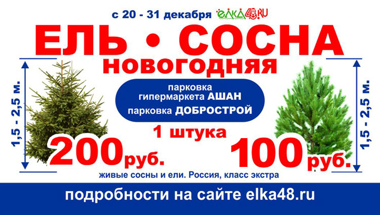 m_1234514.jpg