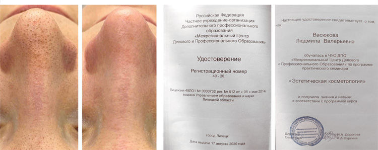 79679_03.jpg