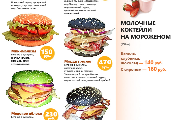 45745_02.jpg