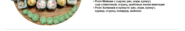 86969_02.jpg