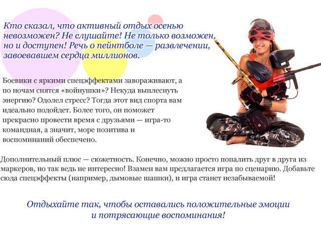 v-text-2.jpg