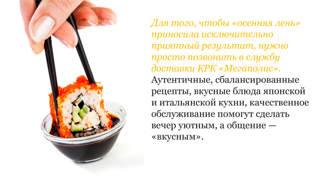 1_1_20092013.jpg