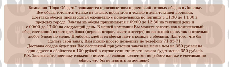 t_123541.jpg