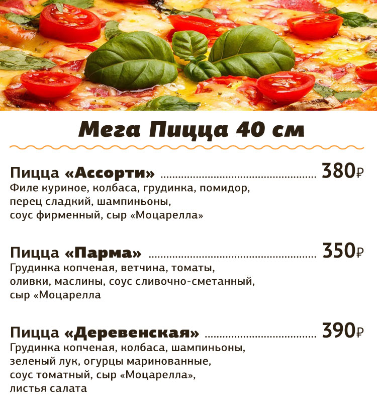 t_34634634_01.jpg