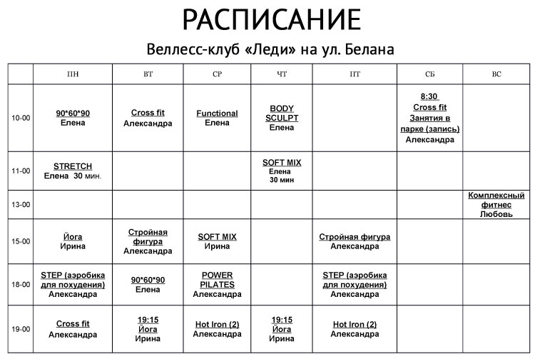5235_01.jpg