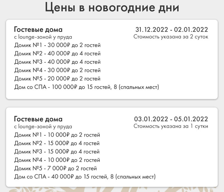 45755_03.jpg
