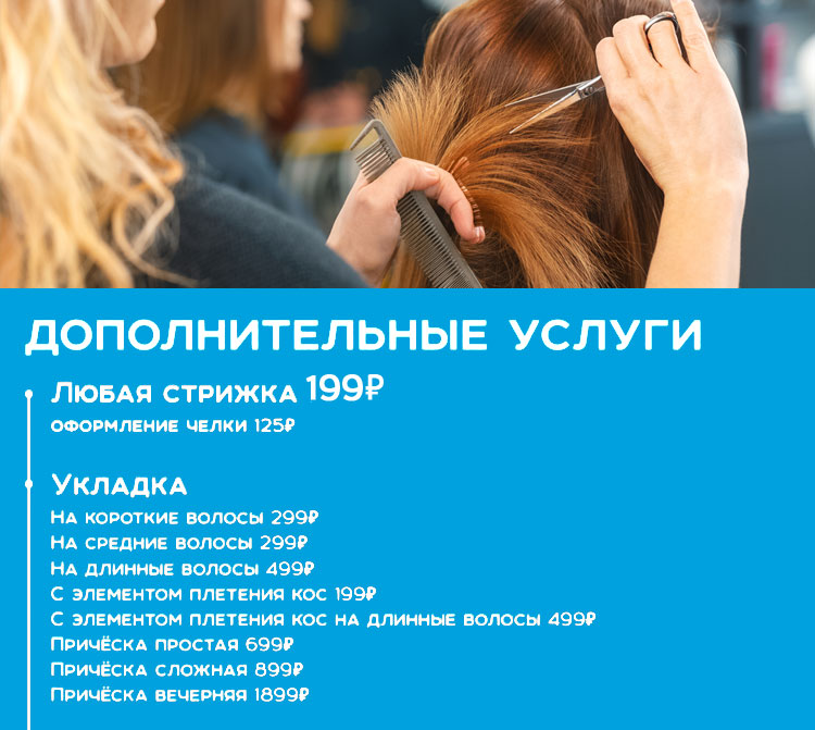 65567_02.jpg