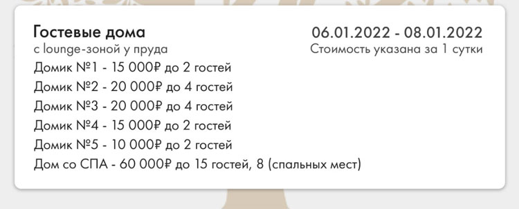 45755_04.jpg