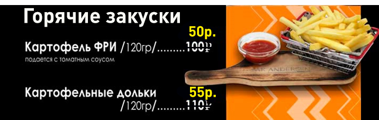 0001111menu_04.jpg