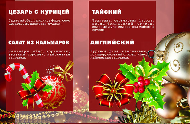 t_12_02.jpg