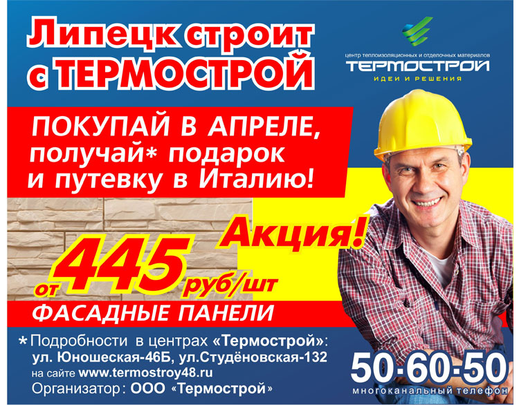 t_0202042015.jpg