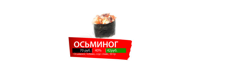 rolli_01.jpg